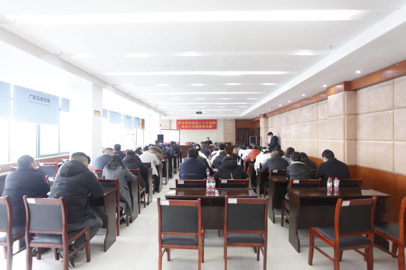 通宝TB888·官方网站