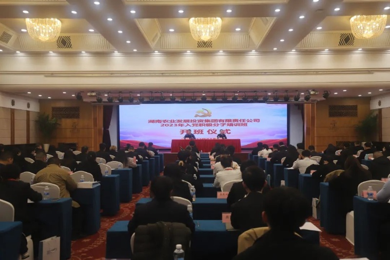 通宝TB888·官方网站