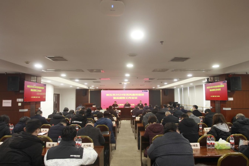 通宝TB888·官方网站