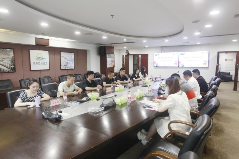 通宝TB888·官方网站