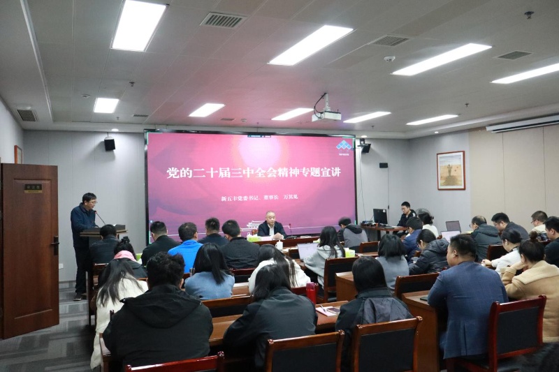 通宝TB888·官方网站