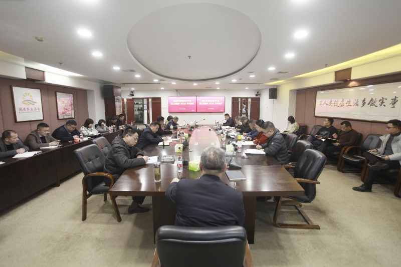 通宝TB888·官方网站