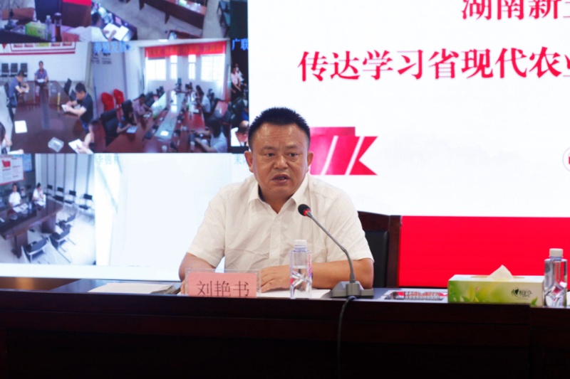 通宝TB888·官方网站