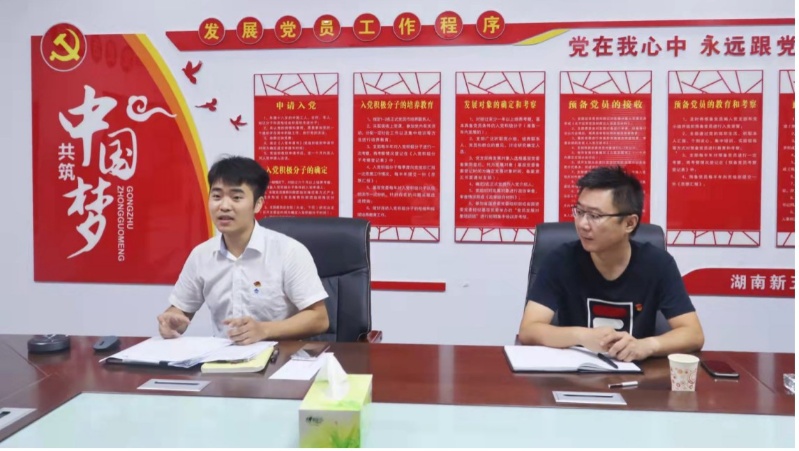通宝TB888·官方网站