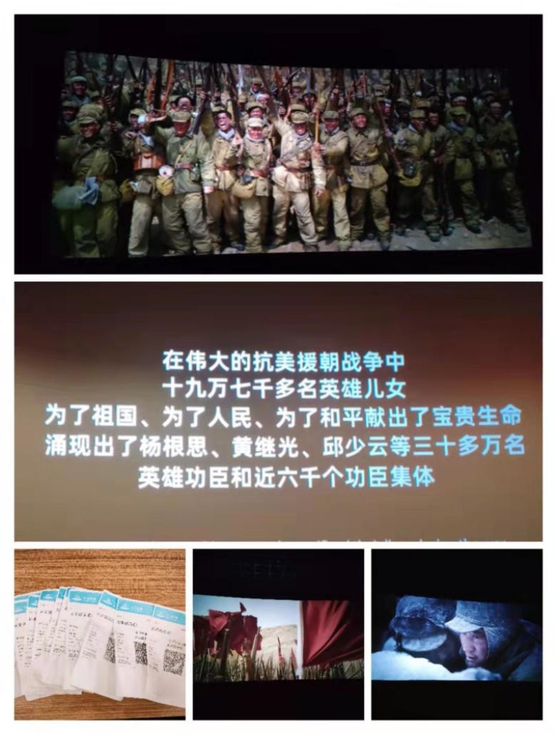 通宝TB888·官方网站