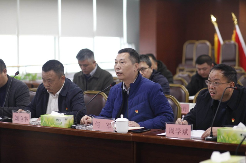 通宝TB888·官方网站