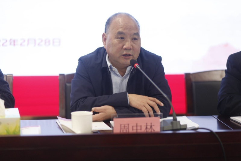通宝TB888·官方网站