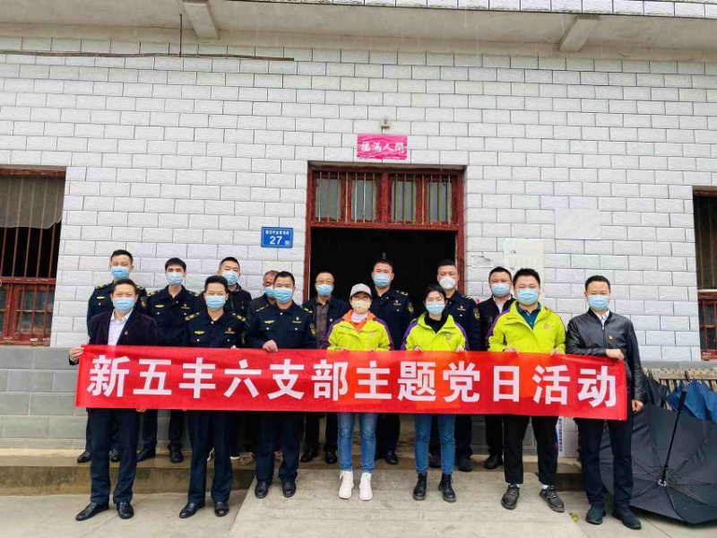 通宝TB888·官方网站