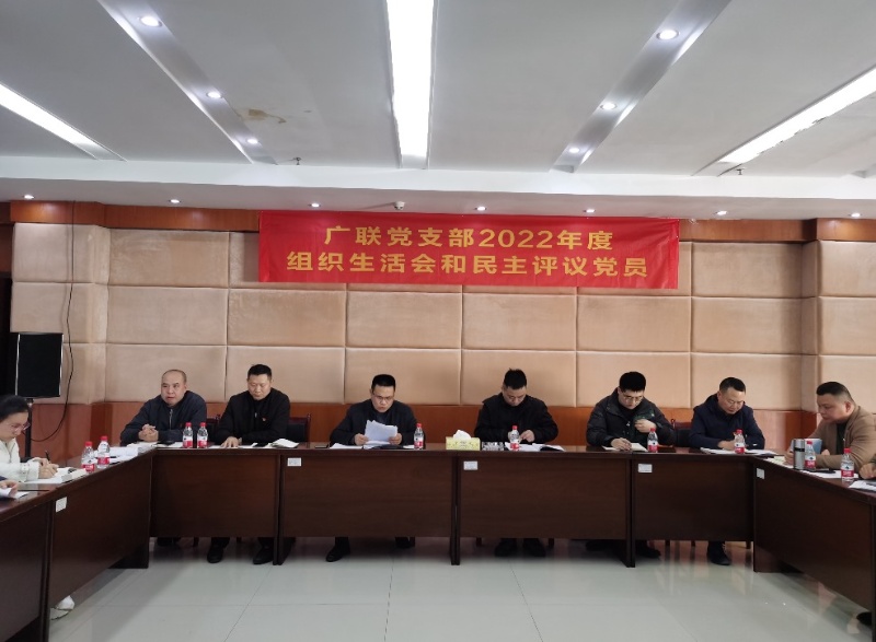通宝TB888·官方网站