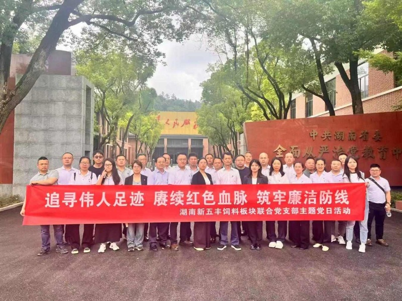 通宝TB888·官方网站