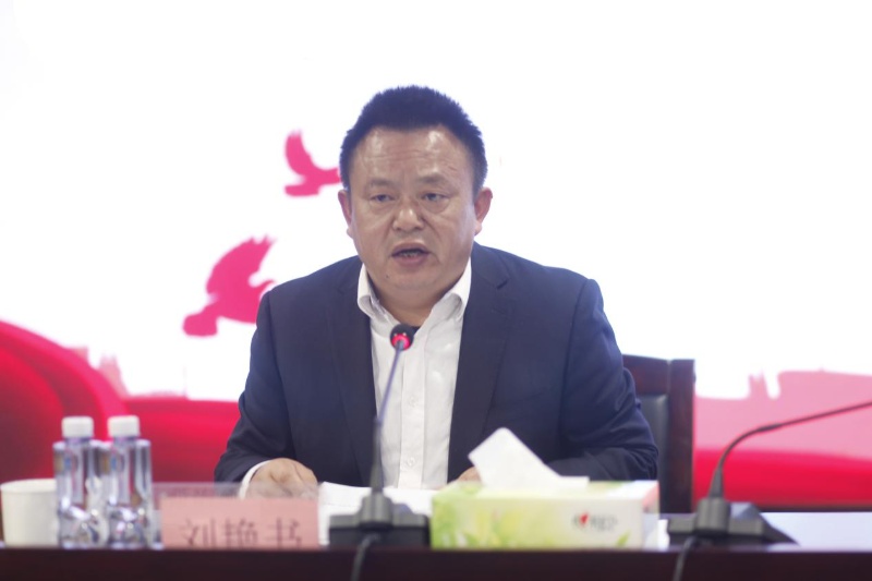通宝TB888·官方网站