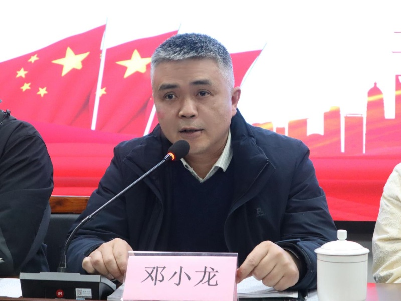通宝TB888·官方网站