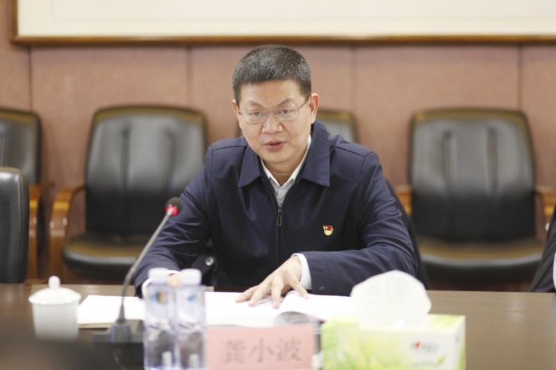 通宝TB888·官方网站
