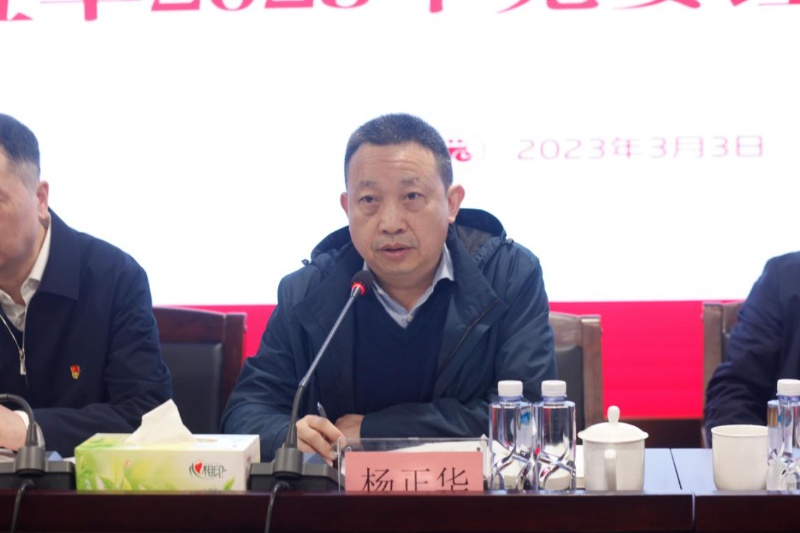 通宝TB888·官方网站