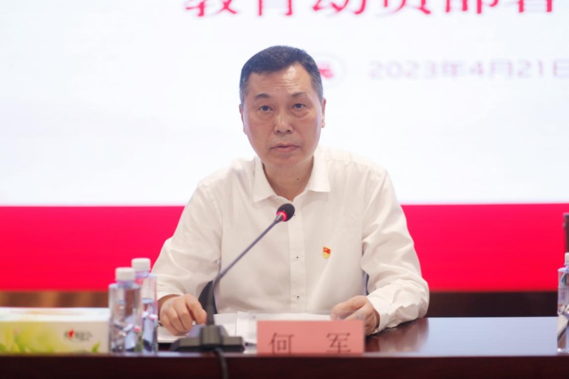 f9c2dd9367d1631a7278223f2801610169d74ad0443bc 通宝TB888·官方网站
