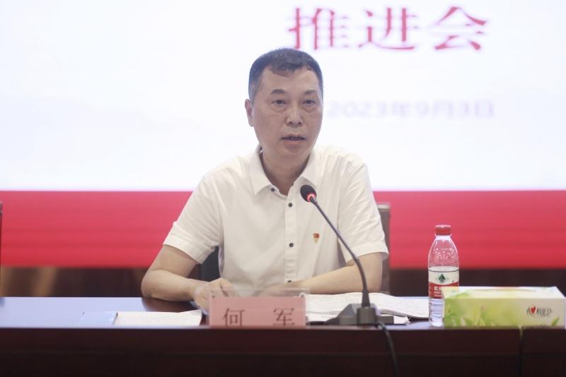 通宝TB888·官方网站
