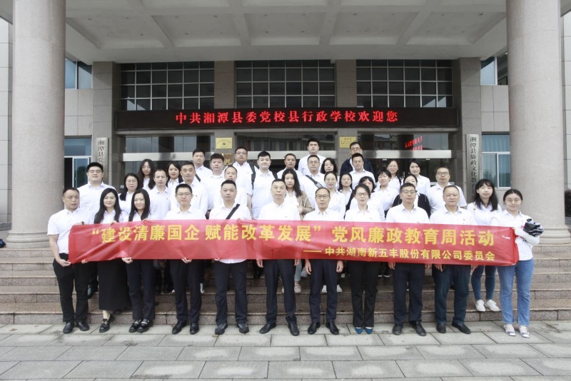 通宝TB888·官方网站