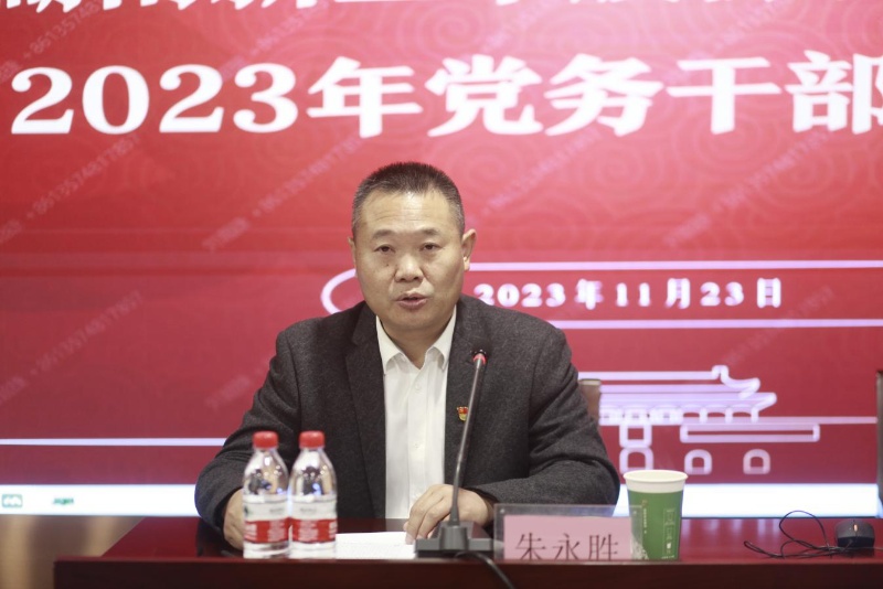 通宝TB888·官方网站