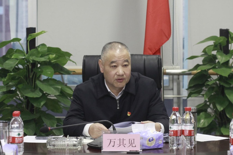 通宝TB888·官方网站