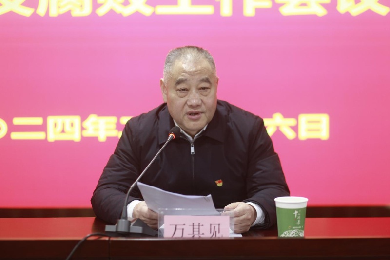 通宝TB888·官方网站
