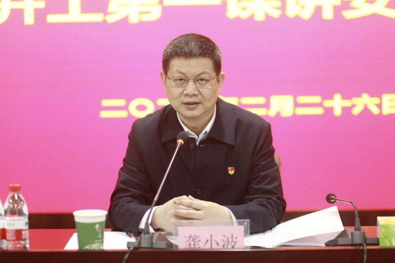 通宝TB888·官方网站