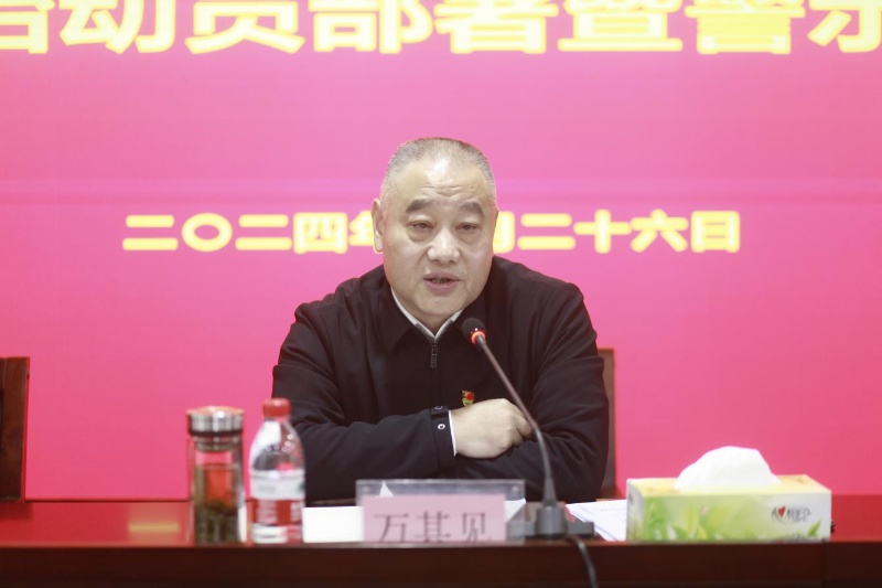 通宝TB888·官方网站