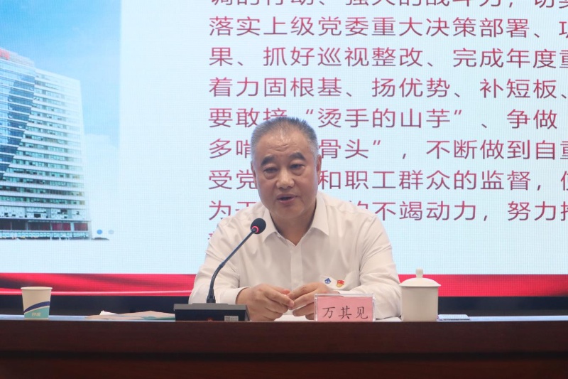 通宝TB888·官方网站