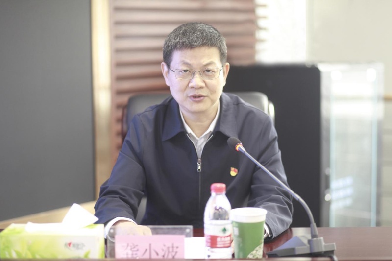通宝TB888·官方网站