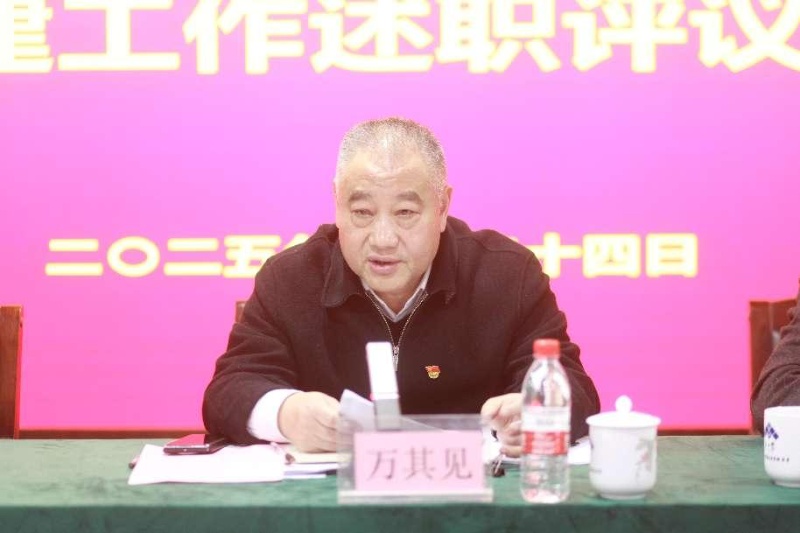 f9c2dd9367d1631a7278223f2801610169d781c40e6f1 通宝TB888·官方网站