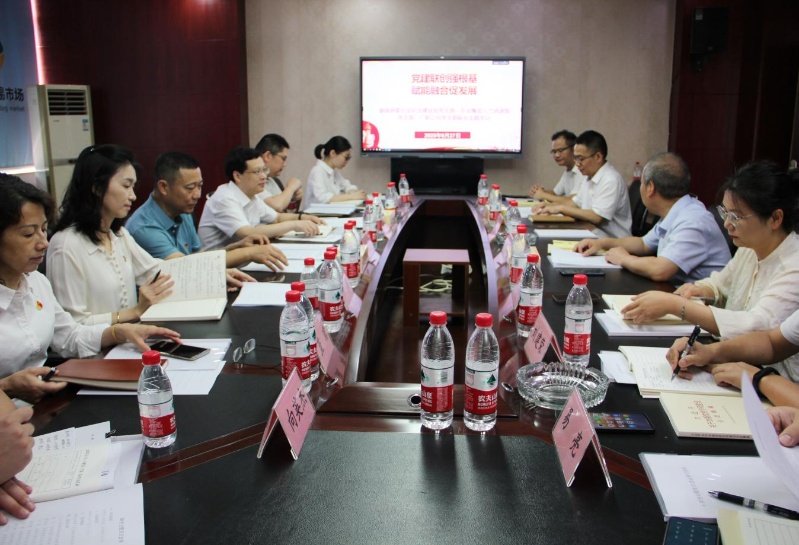 通宝TB888·官方网站