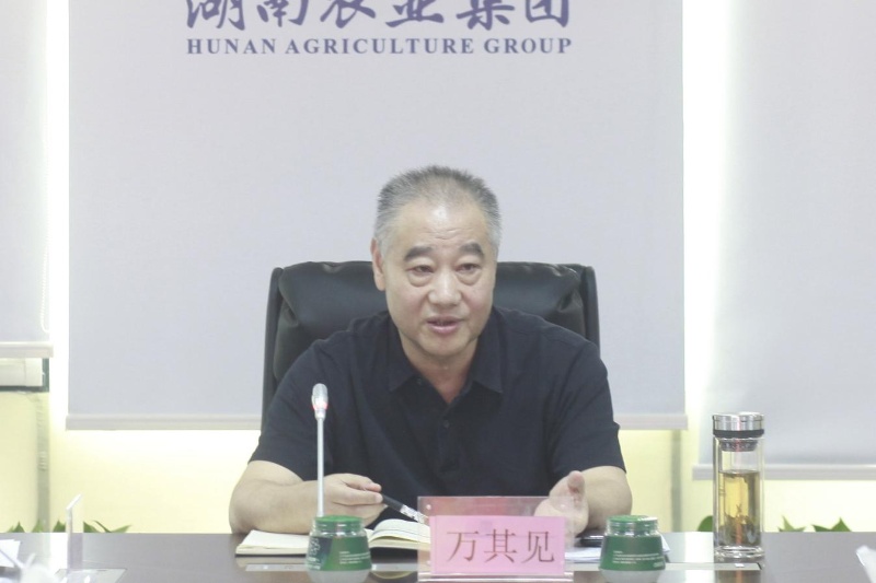 通宝TB888·官方网站