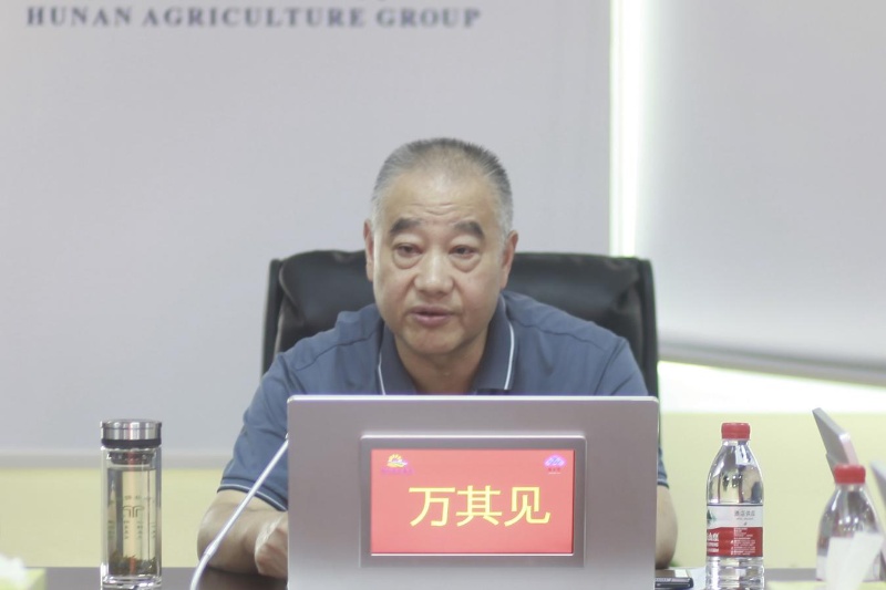 通宝TB888·官方网站