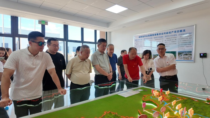 通宝TB888·官方网站