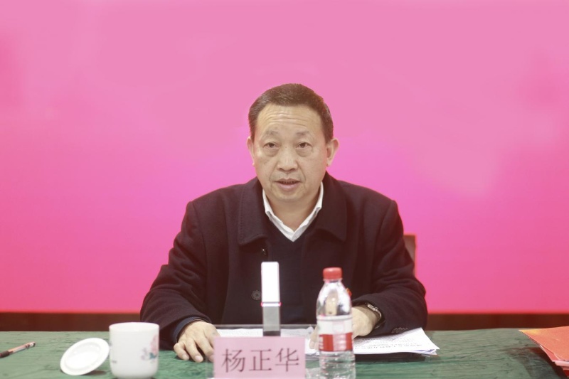 通宝TB888·官方网站