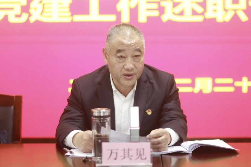 通宝TB888·官方网站
