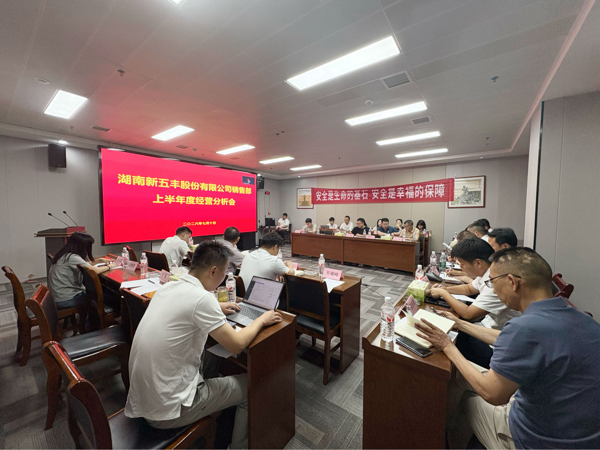 通宝TB888·官方网站